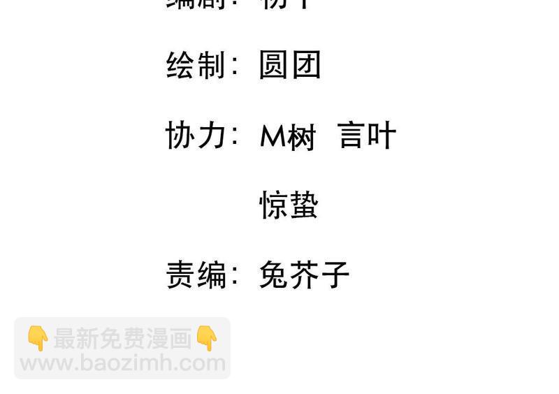 第25话 怎么会做这么羞耻的梦22