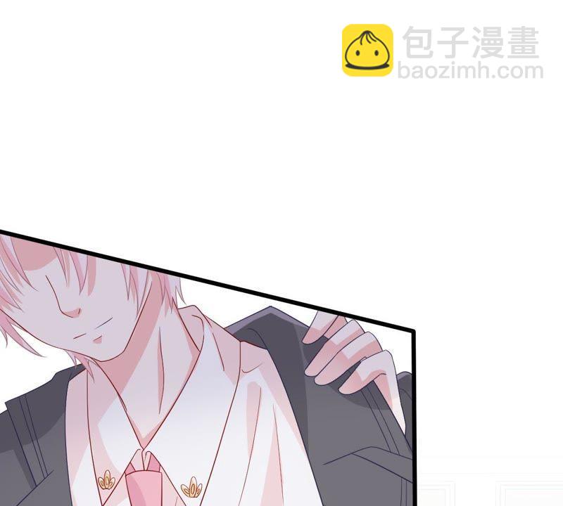第25话 怎么会做这么羞耻的梦23