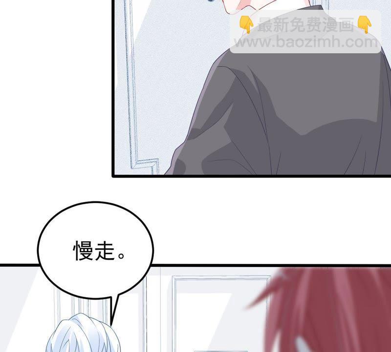 第25话 怎么会做这么羞耻的梦42