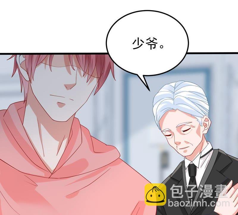 第25话 怎么会做这么羞耻的梦44