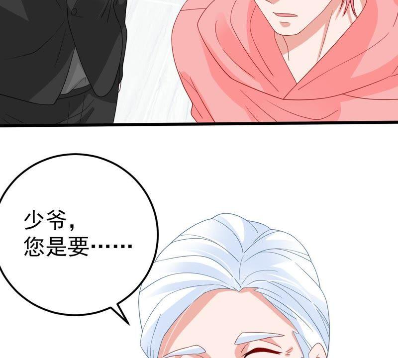 第25话 怎么会做这么羞耻的梦53