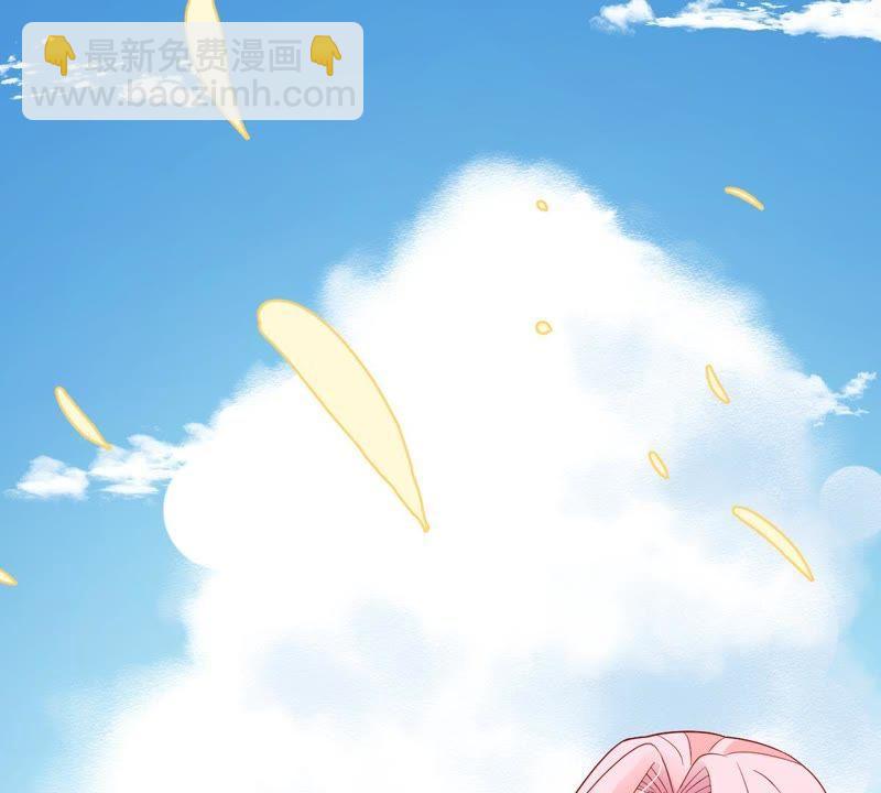 第25话 怎么会做这么羞耻的梦6