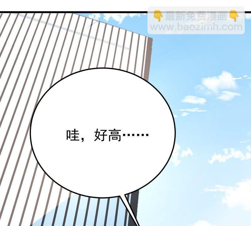 第25话 怎么会做这么羞耻的梦62