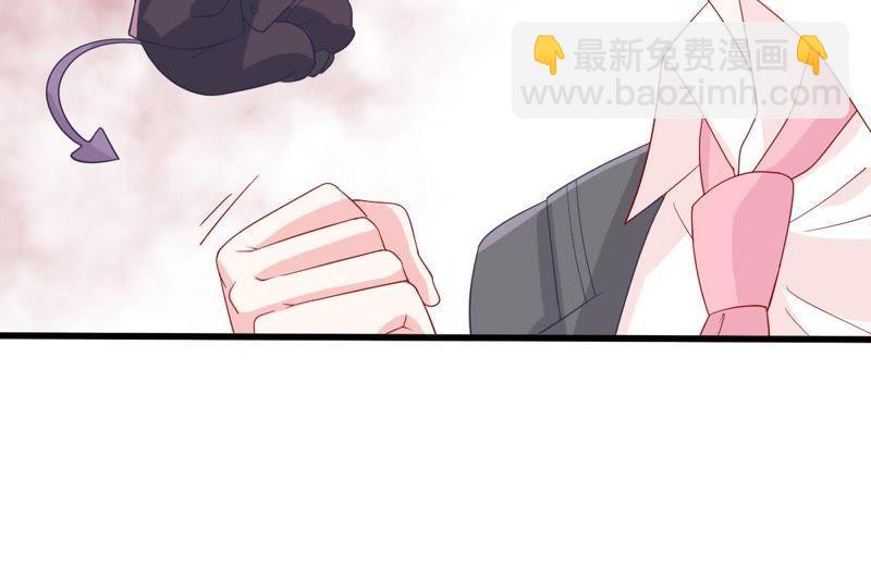 第25话 怎么会做这么羞耻的梦68