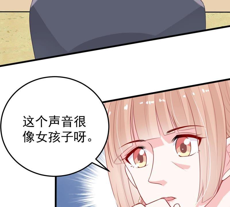 第28话 陆影后的发难12