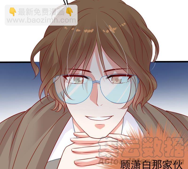 第28话 陆影后的发难30
