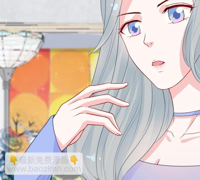 第28话 陆影后的发难46