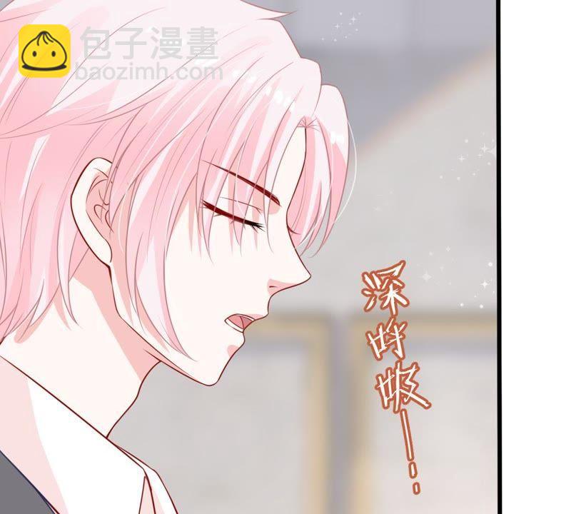 第28话 陆影后的发难8