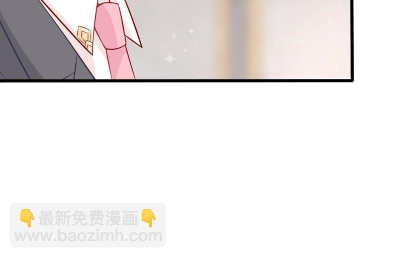 第28话 陆影后的发难9