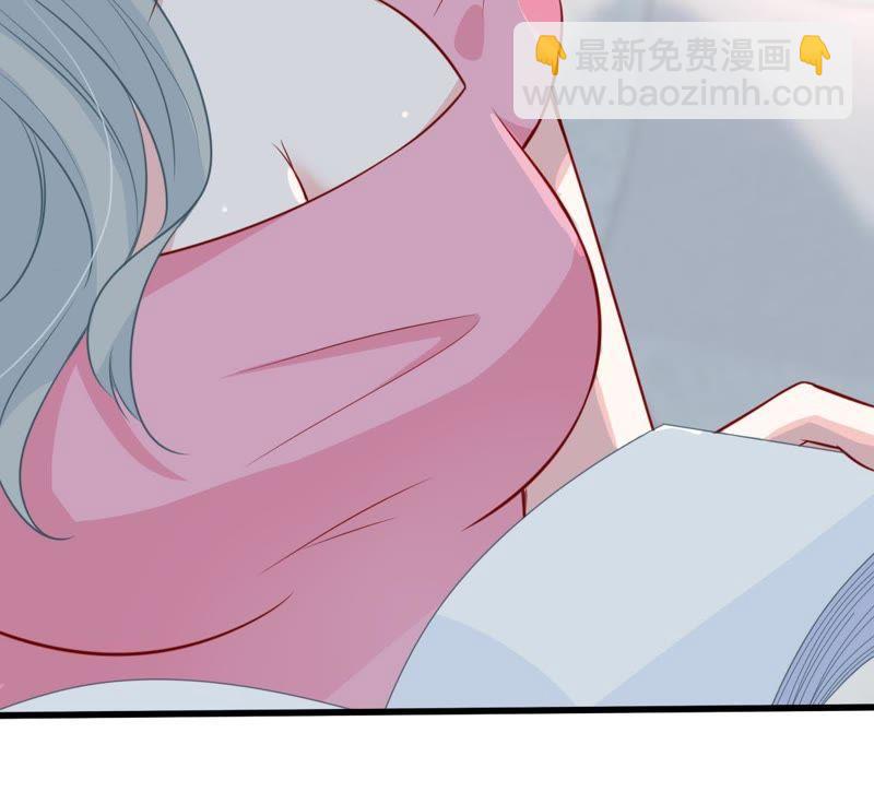 第47话 恼羞成怒14