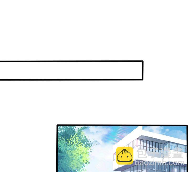 第47话 恼羞成怒2