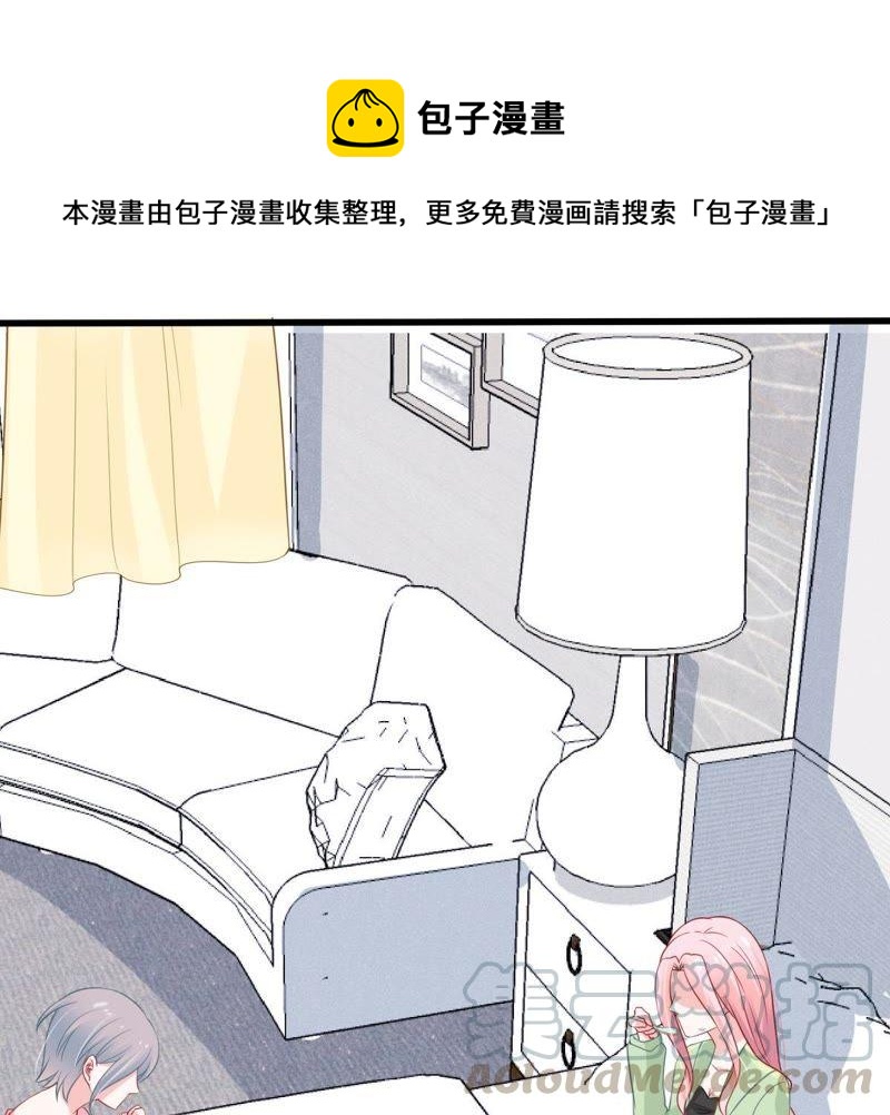 第61话 我有话对你说0