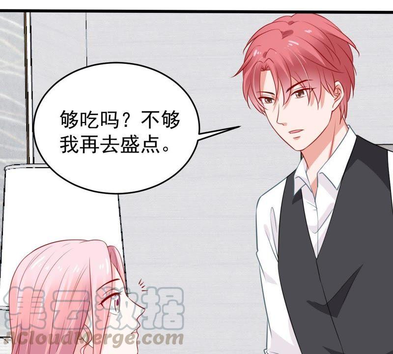 第61话 我有话对你说10