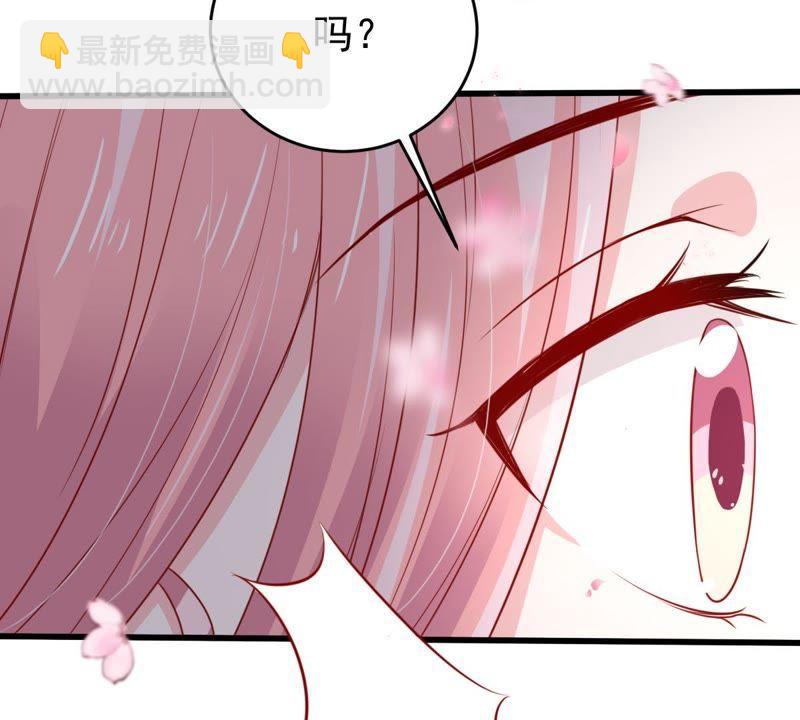 第61话 我有话对你说18
