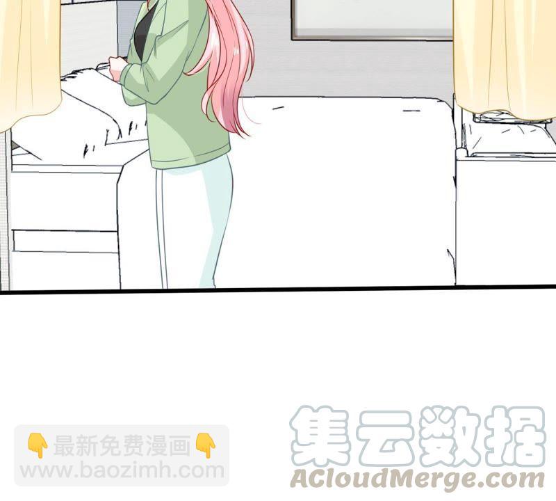 第61话 我有话对你说40
