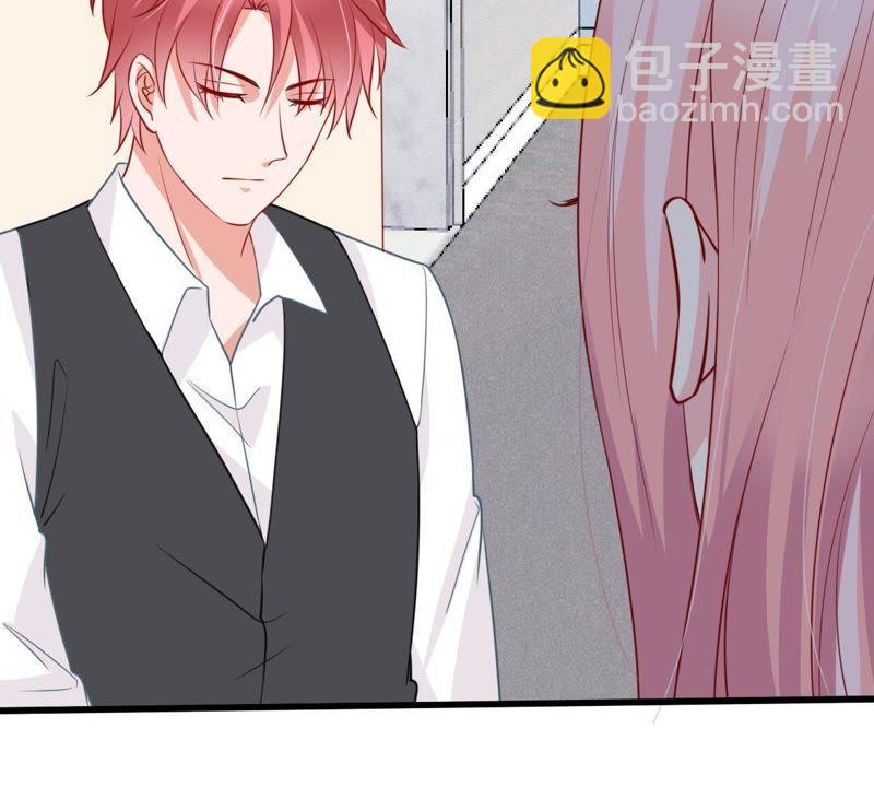 第61话 我有话对你说5