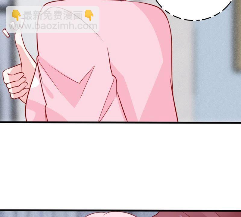 第61话 我有话对你说7
