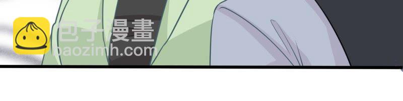 第61话 我有话对你说9
