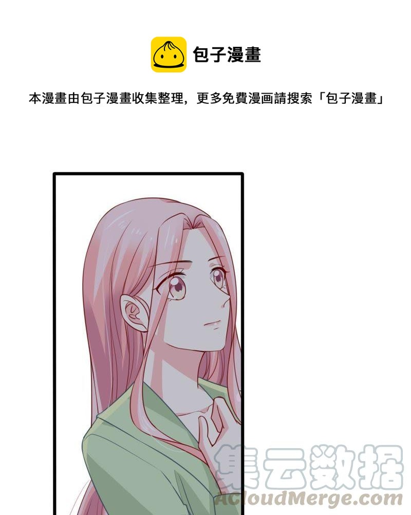 第62话 等我回来说给我听0
