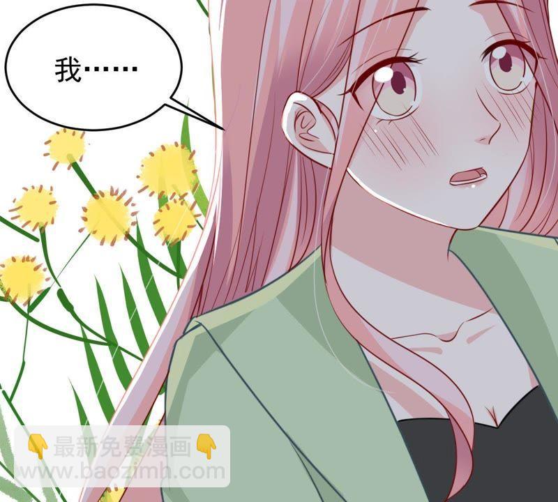 第62话 等我回来说给我听13
