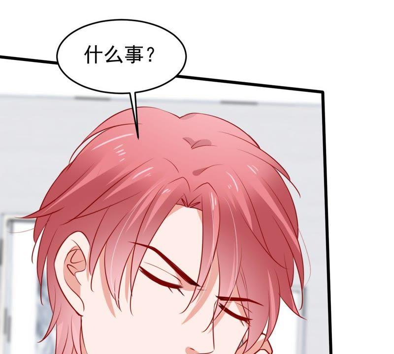 第62话 等我回来说给我听27