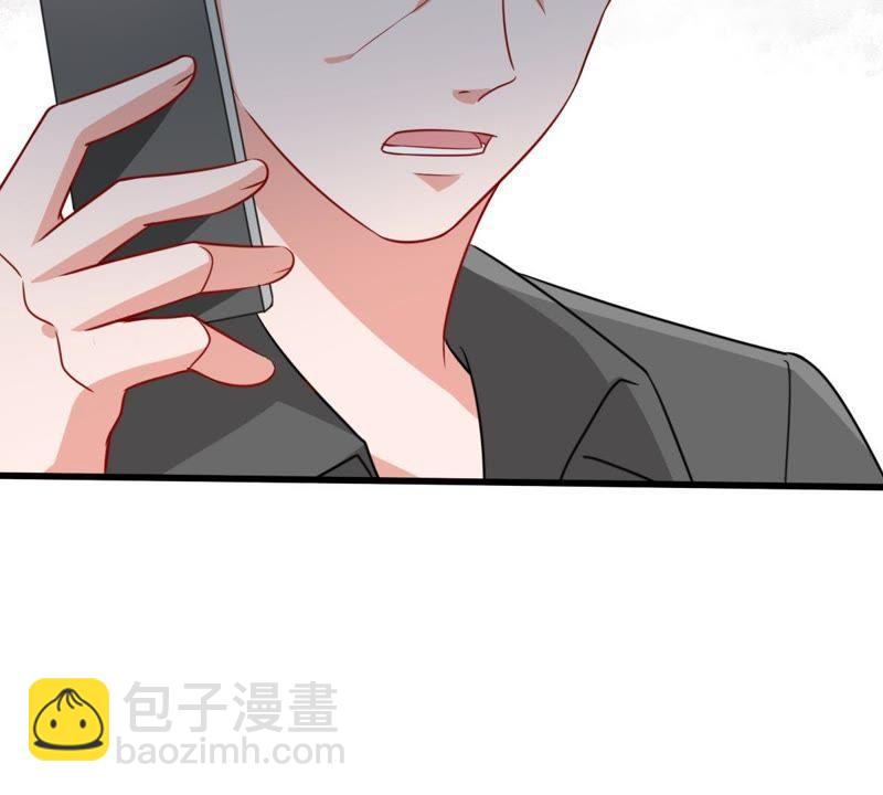 第62话 等我回来说给我听39