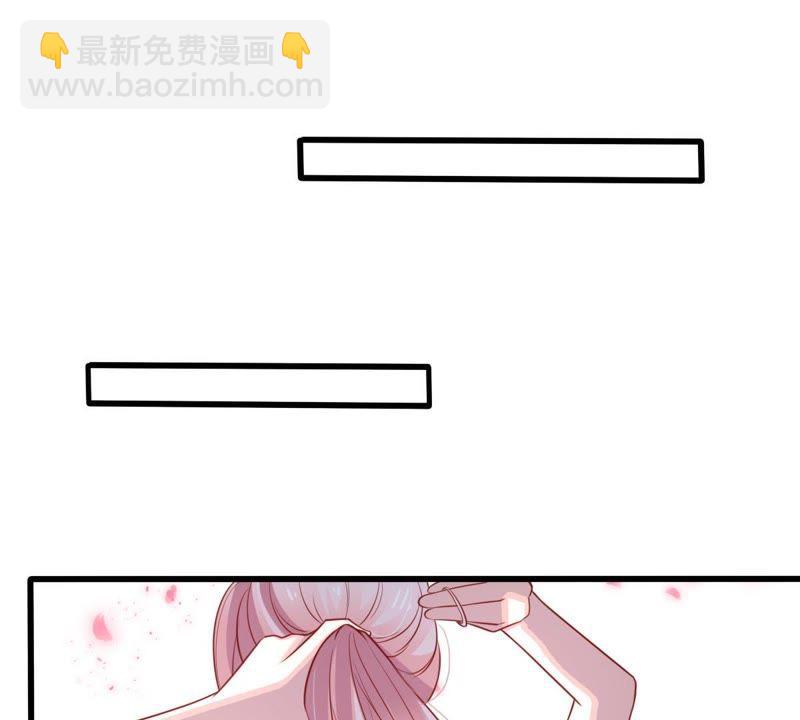 第62话 等我回来说给我听43