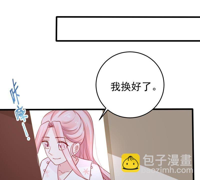 第62话 等我回来说给我听48