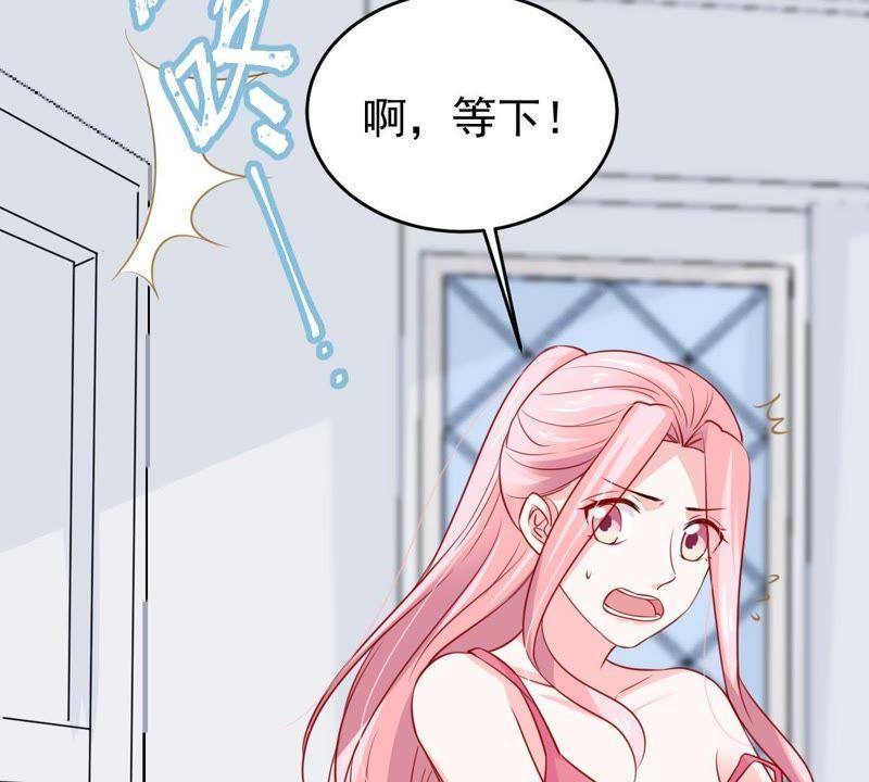 第62话 等我回来说给我听50