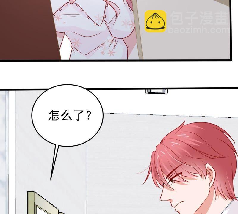 第62话 等我回来说给我听53