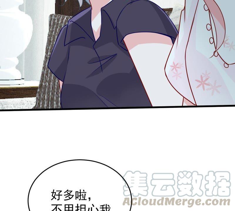 第65话 新的误会危机40