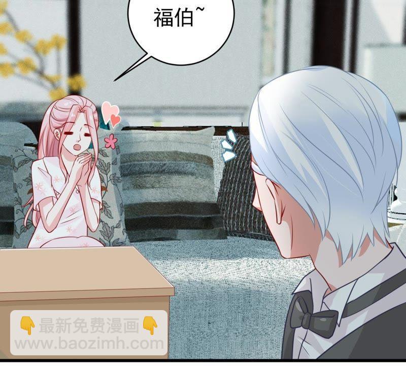 第65话 新的误会危机52