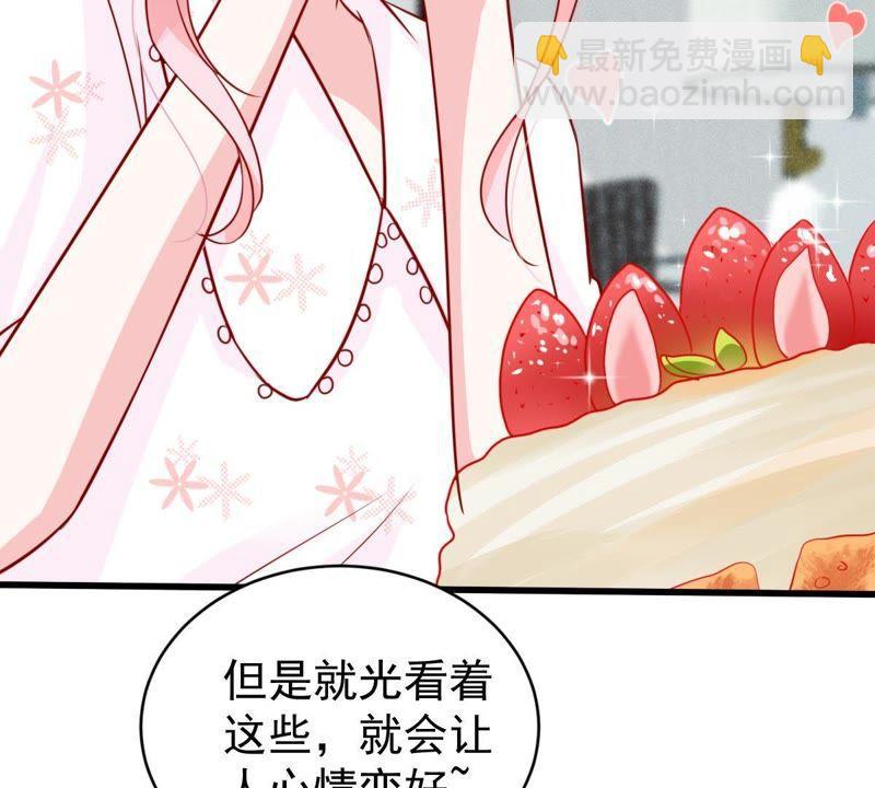 第65话 新的误会危机60