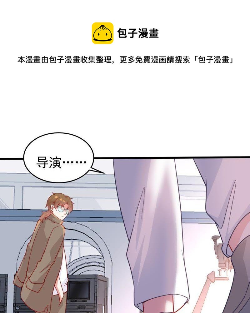 第73话 暗潮涌动12