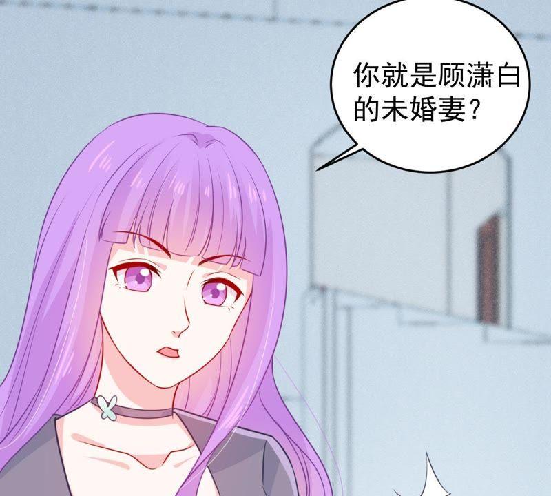 第73话 暗潮涌动45