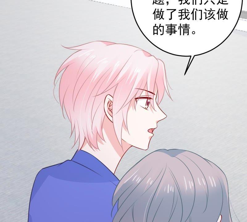 第73话 暗潮涌动5