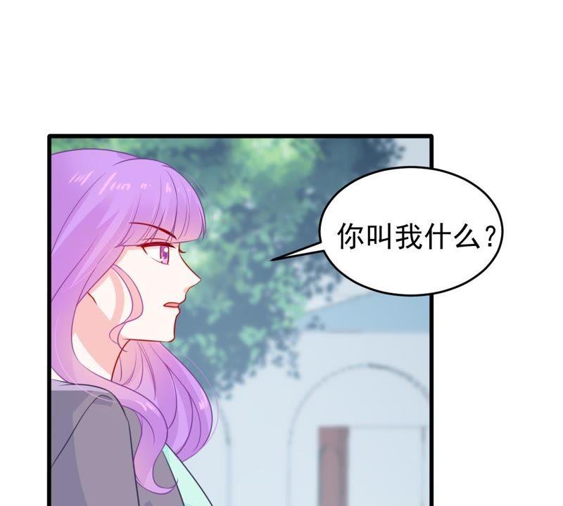 第73话 暗潮涌动55