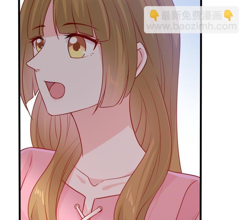 第73话 暗潮涌动61