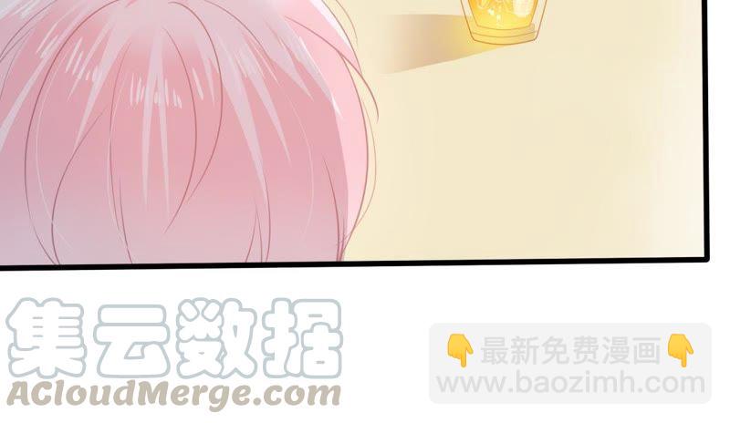 第79话 心动了10