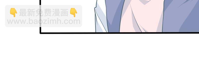 第79话 心动了35