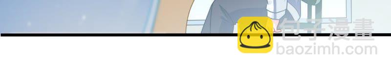 第79话 心动了49