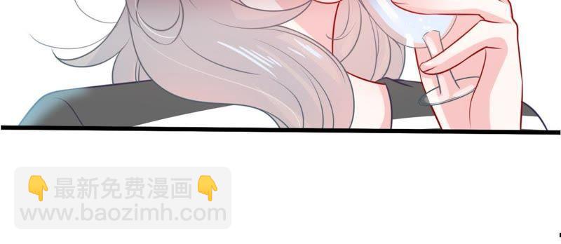 第79话 心动了58