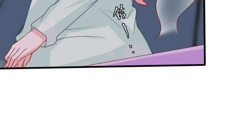 第88话 我放你走51