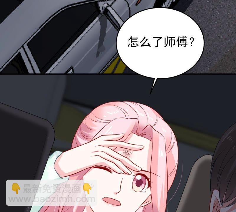 第88话 我放你走60