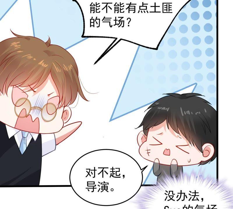 第96话 暗中谋划10