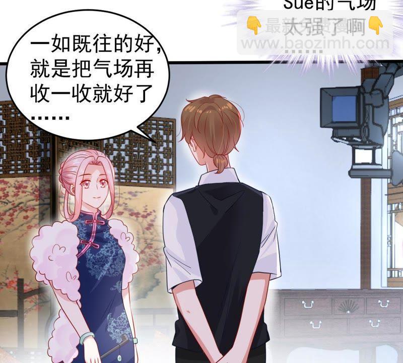 第96话 暗中谋划11