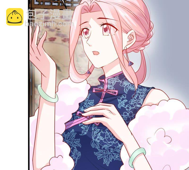 第96话 暗中谋划15