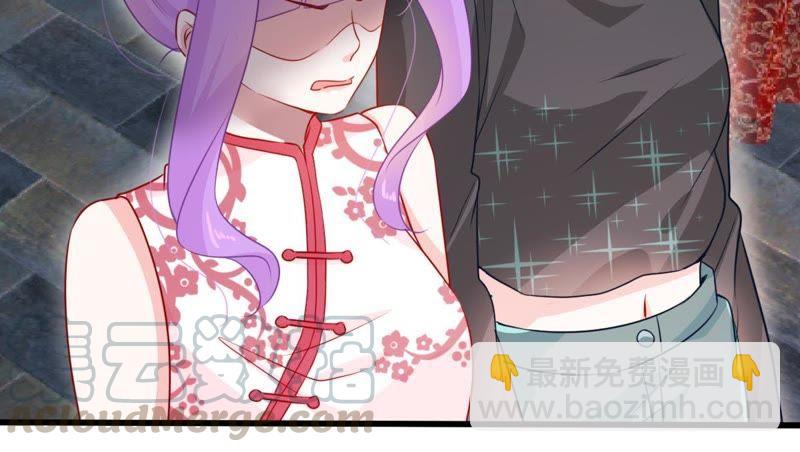 第96话 暗中谋划21