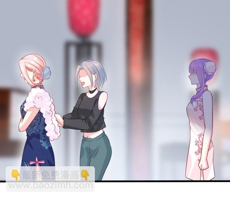 第96话 暗中谋划26