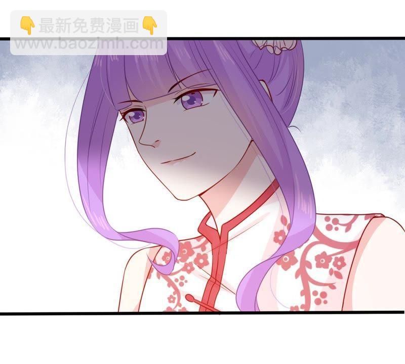 第96话 暗中谋划27